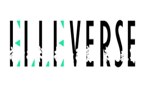 区块链前沿技术全揭秘：改变未来的数字化革命