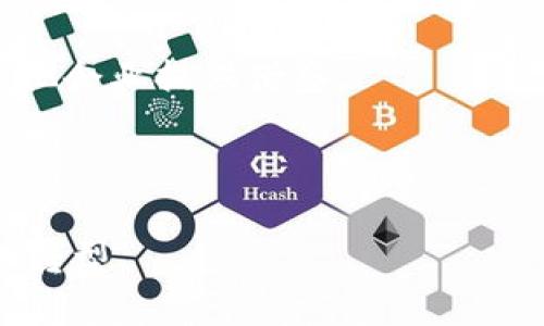   区块链建筑：未来建筑设计与制造的新领域 / 
 guanjianci 区块链建筑, 建筑设计, 信息技术, 未来建筑 /guanjianci 

区块链建筑，顾名思义，是将区块链技术与建筑专业结合的一种新兴领域。随着科技的不断进步，建筑行业也在不断寻求创新和变革。区块链作为一种去中心化的数据库技术，具有透明性、安全性和不可篡改性，这些特性使得其在建筑领域的应用前景广阔。本文将深入探讨区块链建筑的定义、应用、优势及面临的挑战，并回答相关的问题。

### 什么是区块链建筑？

区块链建筑是将区块链技术应用于建筑设计、施工及管理过程中的一门专业。它主要依托区块链的去中心化和信任机制来提升建筑行业的效率、透明性和安全性。在建设项目中，参与方通常有设计师、承包商、分包商、材料供应商、政府监管机构等，区块链技术能够帮助这些参与者共享数据，减少信息不对称和信任成本。

区块链建筑不仅包含建筑物的设计与建设，还涉及到资产管理、项目融资、供应链管理等多个方面。通过构建一个基于区块链的智能合约体系，参与各方可以实现自动化的合同执行，减少了传统建筑项目中对中介的依赖，提高了整体项目的效率。

### 区块链建筑的应用领域

区块链建筑的应用领域非常广泛，近年来在以下几个方面获得了较大的关注：

1. **建筑设计**  
   在建筑设计阶段，通过区块链可以实现设计变更的透明记录。设计师在进行设计时所做的每一个改动都可以被记录在区块链上，确保后续的追踪与责任归属。同时，设计师可以与客户直接建立信任关系，确保项目要求的准确传达。

2. **施工管理**  
   在施工阶段，区块链可以帮助记录施工进度、材料使用、费用支出等重要信息。施工团队可以通过手机等移动设备上传施工现场的实时数据，确保所有参与者都能实时了解项目动态。

3. **项目融资**  
   区块链可以为建筑项目提供一个透明的融资渠道，吸引更多投资者参与。通过区块链技术，投资者可以实时查看项目进展及资金的流动情况，降低了投资风险。

4. **资产管理与交易**  
   通过区块链登记建筑物的产权信息，可以实现建筑资产的透明交易，确保买卖双方的信息对称。这将有助于提高房地产市场的流动性，并降低交易成本。

### 区块链建筑的优势

1. **透明性**  
   区块链技术的透明特性使得建筑项目的所有参与方都能实时查看数据，从而避免了信息不对称的问题。这对于减少纠纷，提高信任度是非常重要的。

2. **安全性**  
   区块链的数据加密技术使得数据的安全性得到了极大增强。对于建筑项目中的重要文件和数据，可以通过区块链的去中心化存储保证其安全及不可更改性。

3. **效率提升**  
   区块链技术通过智能合约的应用，使得许多传统手动流程得以自动化，减少了人工干预，提高了项目的整体效率。

4. **降低成本**  
   由于信息透明和流程自动化，建筑项目的管理成本大幅降低。在区块链的帮助下，建筑企业可以更有效地管理资源，缩短项目周期。

### 区块链建筑面临的挑战

尽管区块链建筑的前景广阔，但也面临一些挑战：

1. **技术普及率低**  
   当前，区块链技术尚未在建筑行业中广泛应用，大多数建筑公司对其认知不足。此外，技术的复杂性也导致一些小型企业难以高效实施。

2. **法律与政策障碍**  
   目前大多数国家对区块链技术的法律框架尚不完善。建筑行业的法规与合规性问题可能会限制区块链的应用。例如，区块链的交易过程是否符合当地的法律规定仍需进一步探索。

3. **标准化问题**  
   建筑行业的标准化程度相对较低，区块链应用涉及的数据标准化和接口标准化问题亟待解决。缺乏统一标准可能导致不同项目中的技术互通性差。

4. **隐私保护**  
   虽然区块链技术提供了透明性，但过度透明可能引发隐私问题。如何在确保数据透明的同时保护参与者的商业机密，是一个值得关注的问题。

### 可能的相关问题

#### 1. 区块链建筑如何影响建筑行业的未来？

区块链建筑将彻底改变建筑行业的传统运作模式。通过实现数据共享与透明，区块链不仅能减少建设中的信息不对称，还能提升融资的效率。未来建筑行业将不再是高度依赖中介的传统模式，而是一个更为去中心化和网络化的生态体系。

本质上，区块链建筑能够在架构上建立一种新的信任机制，各方参与者的信息都被记录在链上，能够追溯与审计。同时，智能合约能自动执行，确保合同的及时履行，减少人为的失误和纠纷。

例如，在项目融资中，投资者能够实时看到资金流向与项目进展，进而增强对项目的信心，吸引更多资金的流入。此外，施工方能够通过实时数据的上传与共享，提升施工效率，减少无谓的延误与资源浪费。长远来看，区块链建筑不仅能够提升建筑项目的总体效率，也将引领建筑行业走向更高的智能化与数字化阶段。

#### 2. 区块链建筑在实际项目中有哪些成功案例？

在全球范围内，很多企业和机构开始尝试将区块链技术引入建筑项目。比如，某些建筑公司开始利用区块链技术进行建筑材料的供应链管理，确保材料采购的透明性。同时，某些城市也开始通过区块链来管理建筑许可证的申请与审核 процесс。

例如，国际上某些著名的房地产开发公司已经在其项目中使用区块链进行用户身份验证和合同管理，确保交易的安全性与透明性。他们利用区块链记录每一个交易细节，使得买卖双方在整个交易过程中都能实时了解信息，减少了过去由于信息不对称所导致的纠纷。

此外，一些初创公司也在推动区块链建筑的实践，通过进行小规模项目的试点，为未来更广泛的应用提供了成功的案例。这些成功案例证明了区块链技术在建筑行业的潜力，也为行业提供了借鉴与启示。

#### 3. 如何解决区块链建筑中的隐私保护问题？

隐私保护一直是区块链遇到的一个重要挑战。在建筑项目中，参与各方如设计师、施工单位、业主等，均可能涉及敏感信息，如财务数据、设计图纸等。在提供透明性与安全性的同时，如何保护这些敏感信息，是区块链建筑必须面对的问题。

一种解决方案是使用混合区块链技术。混合区块链结合了公共链和私有链的优势，能够在确保数据隐私的同时，实现信息的透明性。例如，某些敏感数据可以存储在私有链上，仅允许特定的用户访问，而其他数据则可以在公共链上进行共享与验证。此外，通过加密技术，可以在确保数据真实性的同时，对外界进行隐蔽。

另一个方向是建立完善的法律与政策框架，确保在区块链建筑中各参与方的权益得到保障。相关政策可以明确区块链数据存储与访问的规定，从而为隐私保护提供法律支持。

#### 4. 学习区块链建筑需要哪些技能？

随着区块链建筑的发展，相关人才的需求逐渐增加。未来想投身于区块链建筑领域的专业人士需具备一定的技能。

首先，扎实的建筑设计与工程背景是必要的基础。了解建筑行业的流程、法规以及技术是从事该领域工作的前提。

其次，掌握区块链技术的基本原理和应用，包括去中心化、加密算法、智能合约等。这些技能能帮助专业人士理解区块链如何应用于建筑行业。

最后，编程能力也是一个重要的加分项。了解编写智能合约的相关编程语言（如Solidity）将为从事区块链建筑提供更多可能性。通过不断学习与实践，专业人士可以在这一新领域中找到属于自己的一席之地。

#### 5. 区块链建筑的未来发展趋势如何？

随着科技的不断进步，区块链建筑的未来发展趋势主要体现在以下几个方面：

首先，技术的普及与应用将愈加广泛，越来越多的建筑企业开始意识到区块链的价值，努力将其与自身项目相结合。同时，更多的成功案例将不断涌现，为其他企业提供借鉴。

其次，期待更多法律法规的出台，推动区块链建筑的健康发展。国家和地区对区块链的监管政策将为行业提供法律支持，并降低企业在应用技术中的风险。

最后，技术的融合将是另一个重要趋势。未来，区块链建筑可能与人工智能（AI）、物联网（IoT）等技术的结合更为紧密，实现建筑行业的整体数字化与智能化转型。