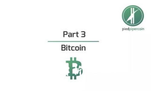 区块链中“块”的深度解析：定义、结构及其重要性