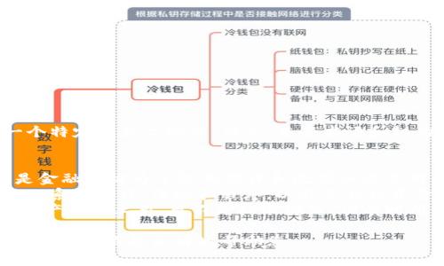 在区块链和加密货币领域，相关的政策和法规通常没有一个特定的英文缩写。但是，某些术语和机构确实有相应的英文缩写。下面是一些相关的缩写和术语：

1. **ICO** - Initial Coin Offering：首次代币发行
2. **KYC** - Know Your Customer：了解客户，指的是金融机构为了防止欺诈和洗钱而要求对用户身份进行验证的过程。
3. **AML** - Anti-Money Laundering：反洗钱，涉及一系列法律、法规和程序，以避免非法资金的流动。
4. **DAML** - Digital Asset Market Listing：数字资产市场上市，虽不是标准缩写，但有时用于指代数字资产的挂牌过程。

如果您关心特定国家或地区的区块链政策，请提供更多信息，以便我能更好地帮助您。
