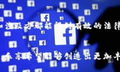 乐享是什么区块链产品？