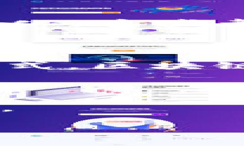 “区块链最后一站”通常指的是在区块链技术的应用或发展过程中，最后一个阶段或结论。这种说法可以从多个角度进行理解，具体意义可能因上下文而异。以下是一些可能的解释和讨论方向：

### 区块链技术成熟的标志

区块链作为一种新兴技术，其发展经历了多个阶段。从比特币的诞生到各种公链、私链的出现，再到如今的跨链技术，区块链的应用场景也在不断扩展。区块链的最后一站，可能是指一种成熟的状态，其中技术问题被有效解决，可广泛应用于各个行业。比如，金融、物流、医疗等领域都在探索如何利用区块链提高效率和透明度。

### 监管与合规的挑战

随着区块链技术的广泛应用，各国政府和监管机构对其关注度不断提升。发行数字货币、ICO（首次代币发行）等行为引发了一系列法规问题。因此，“最后一站”可以理解为监管政策的完善和行业自律的形成。当区块链技术与监管政策能够有效结合，形成良性生态时，或许可以被看作是其发展的“最后一站”。

### 区块链与传统行业的融合

另一个角度是区块链技术与传统行业的深度融合。很多人认为，区块链的应用面临着与传统行业的冲突。从供应链管理到数字身份，从智能合约到资产token化，这些都需要传统行业与新兴技术相结合才能真正发挥效用。因此，区块链的最终阶段可能是实现技术与传统行业的无缝整合。

### 社会信任的重建

区块链技术带来的一大革命性变化是增强了信息传递的透明度和可信度。当人们对信息源的信任下降时，区块链能够有效解决这个问题。通过去中心化的方式，区块链能够提供一种新的信任机制，最终实现社会信任的重建。因此，“最后一站”也可以理解为这一信任机制的广泛接受与使用。

### 结语

无论如何，“区块链最后一站”这一概念都强调了这项技术的未来发展，意味着区块链在某种程度上可能达到了一个新的高度，能够更好地服务于社会和经济。

当然，区块链的未来仍然充满不确定性，但无论从技术角度、法律监管角度，还是从与现实世界的结合程度来看，都是值得我们关注和探讨的领域。