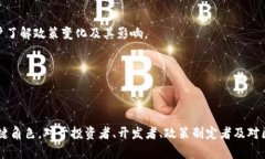 区块链新闻网是指专门报