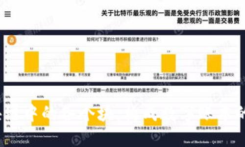 深入了解区块链中的各个块：构成数字账本的5个关键要素