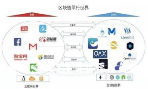 区块链技术解析：2023年你需要了解的10个关键点