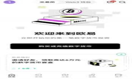 深入理解区块链联邦计算：实现高效安全数据处理的5种方式