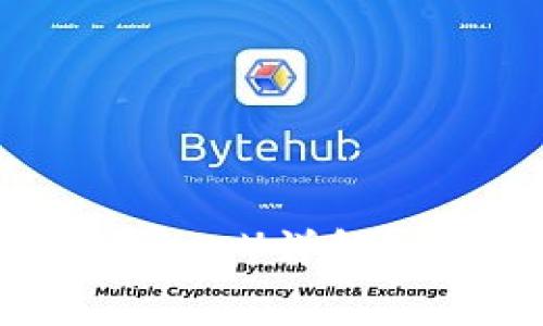 区块链ITO（Initial Token Offering）详解：了解其含义、运作方式与发展趋势