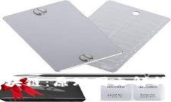 深入理解区块链：原理图