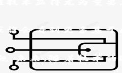 区块链保险的重大作用：