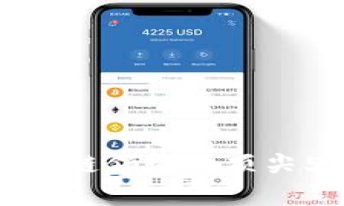 区块链50：了解区块链领域的顶尖50家公司及其影响