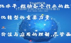   全面解读：2023年知乎区