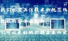 jiaoti区块链的标志：看懂