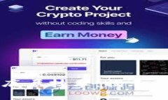 深入探讨区块链底层技术