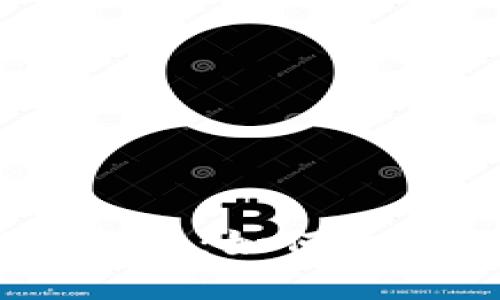 i区块链互信时代的来临：如何改变我们的生活与经济