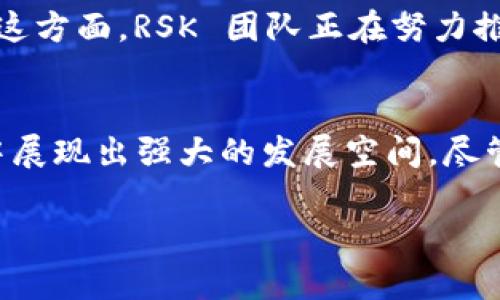 在区块链领域，