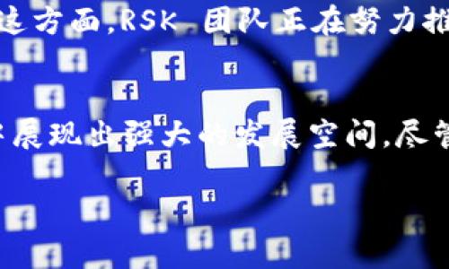 在区块链领域，