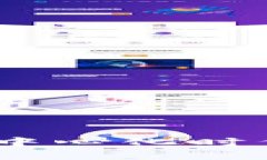 区块链哲学思考：揭示去