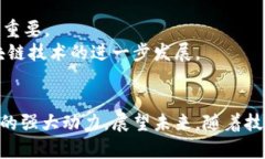 bx九零区块链：新时代的互