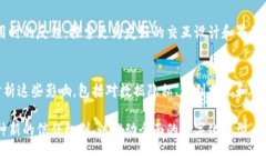 区块链实验的目的是为了