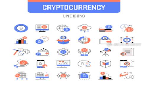 2023年区块链趋势解析：10大关键因素影响未来发展