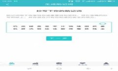 包容区块链（Inclusive Blo