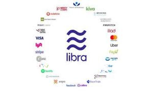 区块链的4大核心技术：深度解析与应用案例