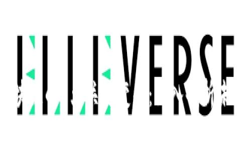 2023年区块链的7大关键变化：深入剖析未来发展趋势