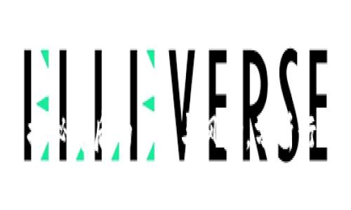 区块链圈钱：揭秘背后的真相与风险，分析行业现状与未来