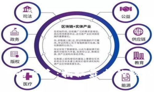 区块链热潮下的音乐：揭秘最火的歌曲背后的意义