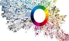 2024年区块链计算的发展趋