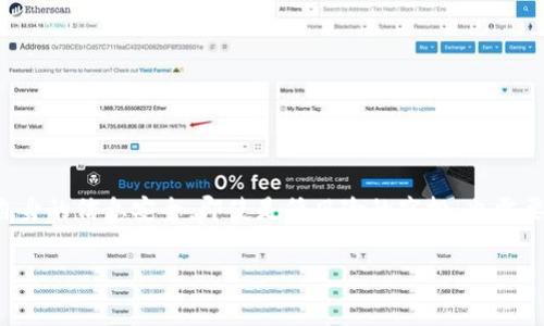 区块链空投网站是指通过这些网站，用户可以获取免费的加密货币或代币。这种行为一般由新兴的区块链项目或加密货币团队进行，通常目的是为了推广其项目，提高知名度，吸引用户关注和参与。空投通常不需要用户提供任何投资或费用，只需满足一些简单的条件，比如注册邮箱、社交媒体关注、参与社区活动等。

### 空投的背景和目的

区块链技术和加密货币市场在近几年发展迅速，竞争也异常激烈。为了在这个动态的环境中脱颖而出，许多新项目选择空投作为一种有效的市场推广方式。通过向潜在用户分发免费的代币，项目方可以吸引用户的注意，激励用户参与到他们的生态系统中。

### 空投的类型

区块链空投可以大致分为以下几种类型：

1. **标准空投**  
   用户只需提供钱包地址，作为交换，他们会获得一种特定的代币。这种方式通常是为了激励用户了解和使用新的代币。

2. **条件空投**  
   这种空投需要用户完成特定的任务，例如关注社交媒体账户、分享项目公告或者加入项目的社区。这种方法的目的在于提高用户的参与度和项目的曝光率。

3. **持币空投**  
   在这种模式下，项目方会根据用户持有某种特定币种的数量和时间，向他们空投新的代币。例如，如果用户在某一时间点拥有一定数量的某种代币，将会自动获得相应的空投。

4. **奖励空投**  
   通常在一定的社区活动后，对于参与者给予奖励，例如举办写作比赛、开发者竞赛等。这种方式能够激励社区成员的积极参与。

### 如何参与空投

参与区块链空投通常非常简单，但仍需注意一些细节，以确保安全和获得最大收益：

1. **寻找信誉良好的空投项目**  
   通过社区论坛、社交媒体或专业网站寻找最新的空投信息。确保所参与的项目有良好的声誉，以避免诈骗和安全风险。

2. **准备好加密钱包**  
   获取空投所需的加密钱包非常重要，确保你的钱包支持接收特定的代币。通常，Ethereum、Binance Smart Chain 等主流平台的代币相对较多。

3. **完成任务和要求**  
   按照空投项目的要求完成相关任务，例如填写表单、分享信息、加入社群等。需要确保提供的信息真实有效，以防止空投失败。

4. **保持关注和后续行动**  
   一旦参与空投，记得关注项目的后续动态，如代币上线、交易所信息等。了解如何使用和交易你的代币。

### 空投的风险

尽管空投是一种相对低风险的获取方式，但也存在一些潜在的风险：

- **诈骗和虚假项目**  
  很多诈骗项目可能会伪装成空投，要求用户提供私钥或其他敏感信息。始终保持警惕，不要透露你的私钥。

- **过度依赖空投**  
  一些用户可能将空投作为主要的投资策略，这种行为往往不够稳妥。在参与空投的同时，建议进行更多的市场研究和风险评估。

- **代币的实际价值**  
  空投的代币有时可能没有实际的价值，甚至在上交易所后会遭遇大量抛售。了解项目的基本面有助于评估代币的潜在价值。

### 结论

区块链空投网站为用户提供了一种简单而有效获取新代币的方式。在参与空投的同时，用户需要保持警惕，选择信誉良好的项目，确保自身的信息安全。即使是低风险的空投，也需要合理评估风险与收益，避免过度依赖空投作为主要投资渠道。

无论你是区块链的新手还是老手，了解如何参与空投，以及如何判断项目的潜在价值，将为你的投资旅程提供有力支持。