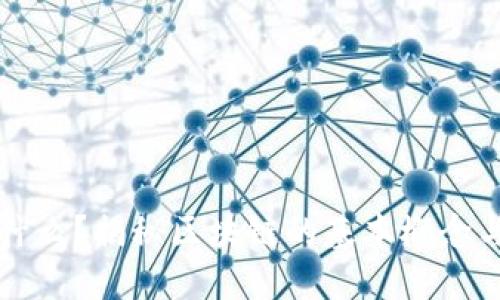 区块链是什么？揭秘区块链的基本概念与应用实例