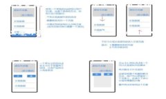 pto珠宝区块链是什么意思