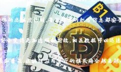 区块链应用餐厅是指将区