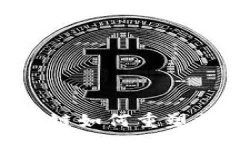 未来十年：区块链如何重塑社会的五大领域