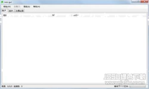 比特区块链是指支撑比特币等加密货币运行的底层技术架构。区块链技术的核心在于其去中心化、透明和不可篡改的特性，使得交易记录能够在网络中以一种安全、可靠的方式进行存储和验证。以下是比特区块链的一些基本概念和工作原理。

比特区块链的基本概念

比特区块链的创建可以追溯到2008年，当时一位化名中本聪（Satoshi Nakamoto）的人发布了一篇白皮书，阐述了比特币的概念和工作原理。区块链作为比特币的底层技术，其本质是一个分布式的 ledger（账本），可以在多个节点之间共享和同步，确保所有参与者都能查阅到相同的交易记录。

在比特区块链中，数据以“区块”的形式存储，每个区块包含一组交易信息及一个指向前一个区块的哈希值。这种链式结构使得信息一旦被记录，就难以被篡改，也为确保交易的安全性和透明性提供了基础。

区块链的工作原理

比特区块链的运行机制主要依赖于矿工和节点。矿工的主要职责是验证交易，将经过验证的交易打包成区块，并将其加入到区块链中。为了激励矿工参与网络运作，系统通过比特币奖励来回馈他们的努力。此外，矿工还需要完成复杂的数学计算，以保证网络的安全性，这个过程被称为“挖矿”。

与此同时，节点负责维护区块链的完整性和最新状态。当新的区块被添加到链中时，所有节点都会同步更新，以确保信息的一致性。在整个网络中，每个节点都有权查看所有交易记录，这种去中心化的特性使得比特区块链更具抗审查性和可靠性。

比特区块链的特点

比特区块链具备许多独特的特性，使得它在金融和其他领域中备受关注：

ul
listrong去中心化：/strong没有中央权威，所有参与者都可以平等地参与到网络交易中。/li
listrong透明性：/strong所有交易记录都公开且可追溯，任何人都可以查看区块链上的历史记录。/li
listrong安全性：/strong由于每个区块与之前的区块相连，任何对数据的篡改都会导致后续区块信息失效，从而保障了数据的完整性。/li
listrong不可篡改性：/strong一旦交易被记录在区块链上，就无法被轻易更改或删除，这是比特区块链一大优点。/li
/ul

比特区块链的应用领域

虽然比特区块链最初是为了支持比特币而创建，但它的潜力逐渐延伸到其他多个领域：

ul
listrong金融服务：/strong区块链在支付、汇款和资产管理等金融服务中得到了广泛应用。它能够降低交易成本，提高交易速度，并减少中介的数量。/li
listrong智能合约：/strong区块链技术允许开发者创建智能合约，这些合约可以在无需第三方干预的情况下自动执行合同条款。/li
listrong供应链管理：/strong通过实时记录商品流动，区块链可用于提高供应链的透明度和追踪能力，帮助企业提高效率并减少 fraud 现象。/li
listrong数字身份管理：/strong利用区块链技术，可以构建安全、可验证的数字身份系统，减少身份盗窃的风险。/li
/ul

比特区块链的挑战与展望

尽管比特区块链具有诸多优势，但它在发展过程中也面临着一些挑战：

ul
listrong扩展性问题：/strong随着用户和交易量的增加，如何保持网络的性能和响应速度是一个亟待解决的问题。/li
listrong能源消耗：/strong比特币的挖矿过程需要消耗大量的电力，越来越多的人对其环境影响表示担忧。/li
listrong法规监管：/strong不同国家和地区对加密货币和区块链技术的监管政策不一，如何在合规的框架内开展业务也是一个挑战。/li
/ul

尽管如此，随着技术的不断进步及全球对去中心化金融（DeFi）和数字资产的关注日益增强，比特区块链的前景依然广阔。各种应用案例的涌现和创新的商业模式将推动区块链生态系统的发展，为未来的数字经济提供更多的可能性。

总结

比特区块链作为一种新兴的基础技术，正在改变我们对金融、供应链、身份管理和其他各个领域的思考方式。尽管面临各种挑战，但它的潜力不可忽视，未来可能会对全球经济格局产生深远影响。