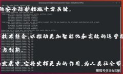 两者/两者区块链是一种分
