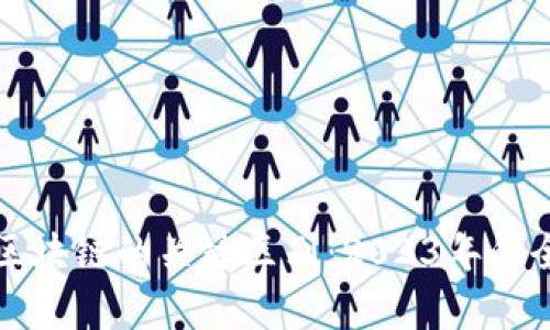 迪拜与区块链的关键区别：2023年的全景分析