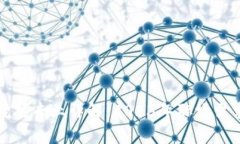 区块链数据挖掘专业详解