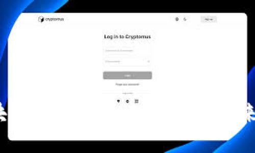 全面解读区块链智能合约：如何改变未来的数字交易？