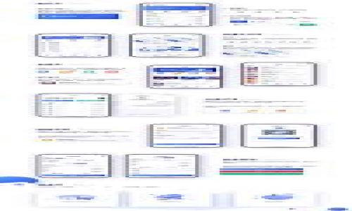 2023年区块链应用币投资的10大趋势与机会