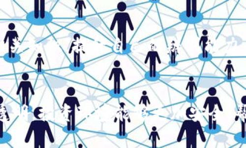   2023年区块链推荐币诈骗案件：揭示7大主要案例及防范技巧 / 

 guanjianci 区块链,推荐币,诈骗案件,投资防骗 /guanjianci 

区块链推荐币的兴起
随着区块链技术的发展，推荐币（或称为“代币”）成为了一种新兴的投资方式，吸引了众多投资者的关注。区块链技术因其去中心化和透明性，许多项目声称能够通过发行自己的代币进行快速融资。虽然有一些合法项目在市场上崭露头角，但，也有不少利用这一趋势进行诈骗的行为开始浮出水面。

诈骗案件的主要特征
推荐币诈骗通常有以下几个特征：首先，它们往往在社交媒体或论坛上进行宣传，吸引不明真相的投资者。其次，诈骗者通常会利用一些流行的术语，例如“区块链”、“高回报”等，企图获取投资者的信任。此外，这些案件很少提供详细的项目背景和技术白皮书，让人很难验证其真实性。

2023年主要推荐币诈骗案件回顾
2023年，全球范围内发生了众多有关推荐币的诈骗案件，其中不乏一些规模庞大的案例。以下我们将深入分析其中的几个典型案例，以供投资者提高警惕。

案例一：某虚拟货币基金诈骗案
在某社交平台上，一种名为“X代币”的投资项目声称，只要投资者在短时间内投入资金，就可以获得高达300%的回报。经过一段时间的宣传和造势，吸引了大量的投资者。然而，该项目在未满一年即宣告破产，数以百万计的资金化为乌有。警方介入调查后发现，该项目并未实际投入任何有助于实现承诺回报的业务，所有的资金流向了发起人的私人账户。

案例二：假冒ICO项目
ICO，即首次代币发行，曾一度成为区块链项目融资的主要方式。一些诈骗团伙利用这一机制，推出了假冒的ICO项目。这些项目通常声称有强大的技术背景和实力雄厚的团队。投资者在项目网站上投入资金后，发现该网站瞬间消失，联系不上项目方。许多受害者事后才意识到，这些所谓的“ICO”实际上只是精心设计的骗局。

案例三：虚假交易所
不法分子还利用虚假交易所实施诈骗。受害者在这些平台上注册账号后，往往会遭遇到各种操控市场价格的行为。最常见的是，投资者在平台上看到某种代币的价格在迅速上涨，于是急于购买。然而，一旦他们投入资金后，网站会关闭，且所有的交易记录和资产都将无法取回。此类案例也屡见不鲜，让人痛心不已。

案例四：假冒的推荐和代理
推荐和代理是投资圈常见的模式，但在区块链领域，这种模式同样容易沦为诈骗的工具。不法分子往往以“朋友推荐”的方式，设立一些虚假的推荐奖励机制，吸引人们相互拉人入局。陷入这种骗局的投资者常常会发现，所谓的“回报”根本不存在，实际操作则是让新来的投资者为老投资者的损失埋单。

如何识别推荐币诈骗
识别诈骗并非易事，但也不是不可能。投资者在面对各类推荐币时，可以通过以下几个方面进行自我防范。首先，查看项目的官方网站与社交媒体，看其团队的信息是否真实可靠。合法项目通常会公开其团队成员的背景和经验。其次，认真阅读项目白皮书，了解其商业模式及技术实现。合理的商业模型应能解释其如何创造价值，而不会只是承诺“高回报”。此外，要警惕各种“保证回报”的广告语，通常这些都是诈骗的前兆。

法律和监管的挑战
目前，对于区块链推荐币的监管仍然处于探索阶段。在许多国家，相关法规尚未完善，这使得诈骗犯有了可趁之机。各国政府逐渐意识到问题的严重性，开始出台相关政策进行整治。此外，受害者寻求法律维权也并非易事，许多跨国诈骗案件的追踪和取证十分困难，这让不少受害者陷入了无奈的境地。

投资者应持谨慎态度
在区块链与推荐币市场日渐繁荣的背景下，投资者面临着不少机遇，但同时需保持警惕和冷静。任何投资都伴随着风险，尤其是在如此快速发展的技术领域，保持理性和谨慎是十分重要的。学习相关知识，提升自己的辨别能力，远离低成本高回报的诱惑，才能在这片市场中安然前行。

结语
区块链推荐币诈骗案件给我们敲响了警钟。在这个充满机遇和挑战的新兴市场中，只有通过不断学习和提高自我防范意识，才能有效降低投资风险。希望未来随着法规的日渐完善和市场的逐步透明，投资环境能够更加安全，帮助更多的投资者实现财富增值。