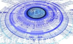 揭秘：最早的区块链到底