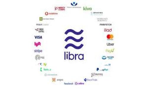 2023年区块链前沿技术：5大趋势与挑战分析