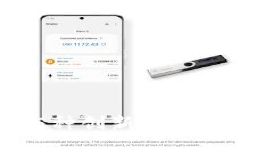 探索下一代区块链机制：5种创新技术，未来将如何改变数字经济