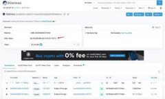 区块链协会成立的五大意