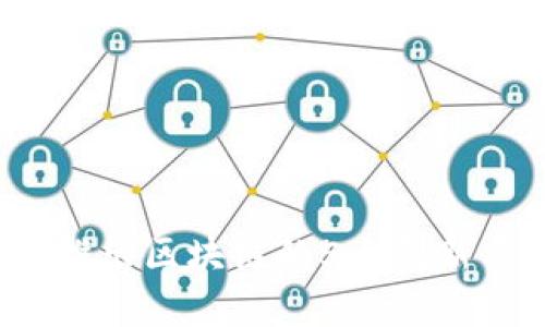 2023年新推出区块链的5大创新与潜力分析