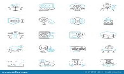 深入解读：区块链三大圈层的结构与应用