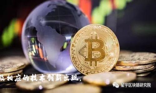 区块链是一种分布式账本技术，最初是作为比特币的核心技术而被广泛认识的。它通过一个去中心化的网络来记录交易，确保每个参与者都可以访问同一个账本，从而大大减少了欺诈和操控的风险。近年来，区块链的应用已经超越了加密货币，延伸到金融、供应链管理、医疗、房地产等多个领域。

在美国，区块链技术的发展和应用引起了广泛的关注。许多科技公司、金融机构和甚至政府部门都在探索如何将区块链技术整合进各自的业务模式中。美国的区块链市场相对成熟，拥有众多创新的初创企业和成熟企业，汇聚了大量的技术人才和资金。

区块链技术在美国的几个主要优势包括：

1. **去中心化**：去掉了单一的控制点，减少了风险，也可以提高系统的可靠性和安全性。
   
2. **透明性**：所有的交易数据都在网络上的每个节点上都有记录，这使得用户可以轻松验证交易的真实性。

3. **智能合约**：区块链能够存储和执行智能合约，这为自动化和提高效率提供了机会。智能合约是一种执行条件的程序，当条件满足时，合约自动执行，减少了中介的需要。

4. **可追溯性**：区块链的链式结构使得每一笔交易都可以追溯到开始，允许进行完整的审计和监管。

然而，区块链在美国的发展也面临一些挑战，例如：

- **监管问题**：由于区块链技术的去中心化特性，如何对其进行有效的监管成为一个复杂的问题。

- **技术障碍**：尽管区块链有许多优点，但在性能和扩展性方面仍然面临一定的挑战。

- **公众接受度**：虽然区块链技术有很大的潜力，但社会公众的接受程度和对其应用的理解程度依然有待提高。

总之，区块链技术在美国正处于快速发展中。随着更多的企业和机构开始意识到其潜力，预计将会有越来越多的应用场景以及相应的技术创新出现。