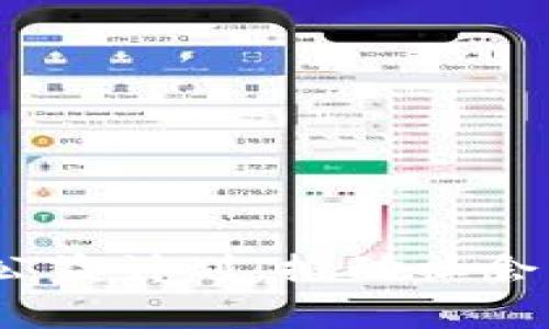 2023年阿里区块链公益计划：推动社会发展的七大关键举措